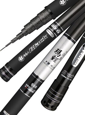 Full Length 8m 9m 10m 11m 12m 13m 14m 15m 16m Power Hand Pol