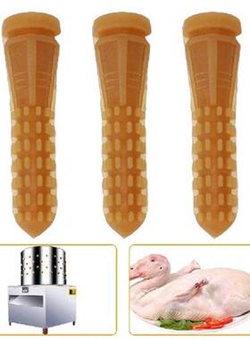 Beef Tendon Material Poultry Hair Removal Stick Duck