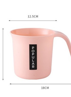 Water Scoop Kitchen Thickened Plastic Long Handle Water Spoo