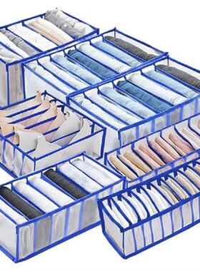 New Clothes Storage Organizer Cabinets Drawers Separator