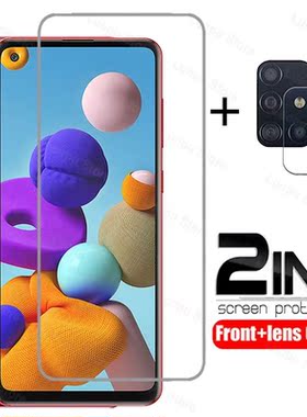 2 in 1 tempered glass for samsung a21s a21 a51 a71 a31 a41 a