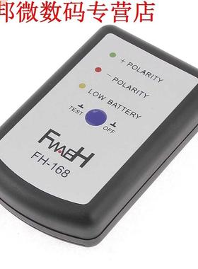 Speaker Polariteit Tester PH Fase Meter/Phasemeter Auto