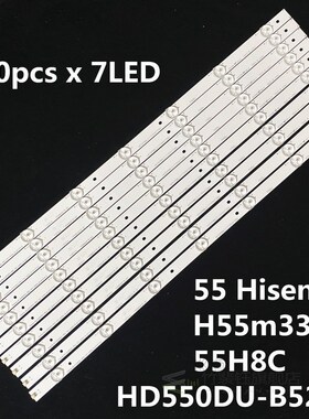Original LED backlight Array 55 Hisense H55m3300 55H8C HD550