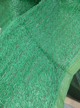 2m Green Artificial Grass Plant Floor Mat Synthetic Landscap