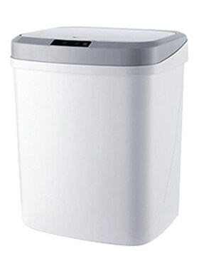 15L Smart  Rubbish Bin Intelligent Induction Automatic Trash