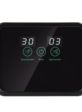 Black Spray Control Spray System Intelligent Reptile Atomize