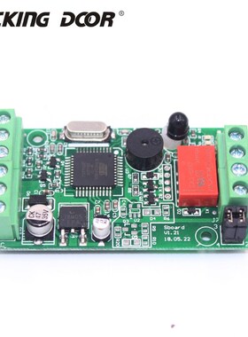 Mini Sboard Single Access Door Controller Motherboard Wiega