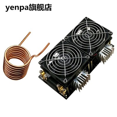 Flyback ZVS Low Voltage 50A Woodworking DIY With Coil 2000W