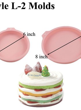 Party Dessert 3D Silicone Mold 14 Types Mousse Baking Mould