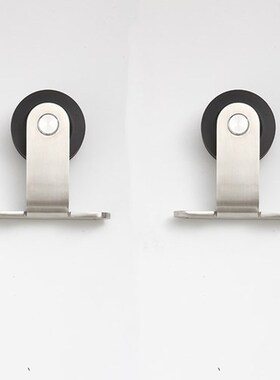 One Pair Black Rustic Carbon Steel and Brushed Stainless Ste