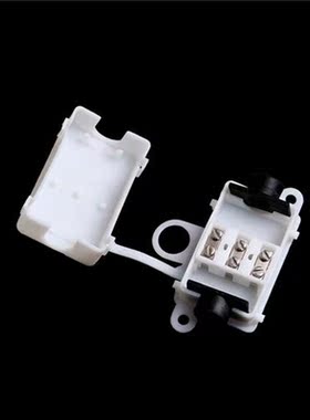 10A 250V AC 3 Pin IP44 Waterproof Electrical Cable Wire