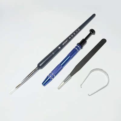 4pcs Keyboard Lube Station Keycap Puller Remover Mechanical