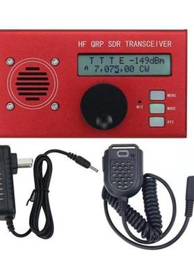 10W Max USDX 8 Band SDR All Mode USB, LSB, CW, AM, FM HF SSB