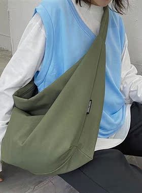 VeryMe 2020 New Canvas Totes Bags Women Casual Wild Ladies H