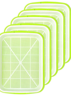 5Pcs Seed Sprouter Tray Nursery Tray Seed Germination Tray