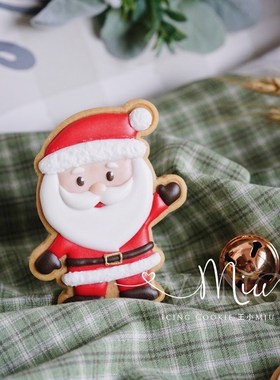 [video tutorial] Mr. Wang xiaomiu popular Santa Claus Snowma