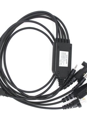 for Motorola AXU4100 EX600 5In1 FTDI USB Programming Cable D
