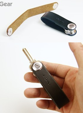 Lkey Leather Car Key Holder Handcrafted Key Organizer Travel