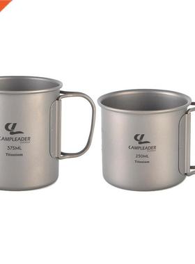 250ml 375ML Portable Cup Titanium Outdoor Water Cup