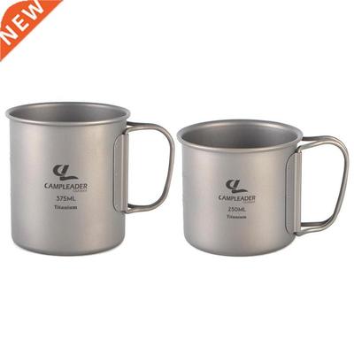 250ml 375ML Portable Cup Titanium Outdoor Water Cup