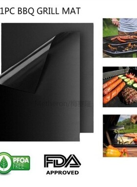 1PC Reusable BBQ Grill Baking Mats Non-stick Barbecue Mat El
