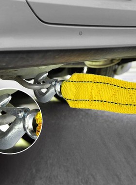 4m Car Towing Rope Tow Cable Strap Towing Pull Rope with Hoo