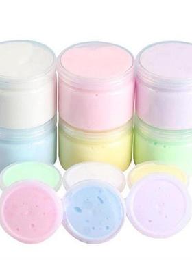 50g Funny Ice Cream Cloud Cotton Clay Mud Kids DIY Toy