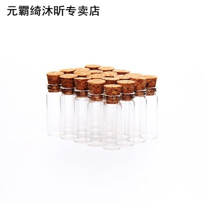 10Pcs 1.5ml Mini Cork Stopper Glass Bottle Wish Bottles Bles