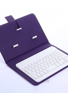 Portable Wireless Bluetooth Keyboard Case PU Leather Stand C