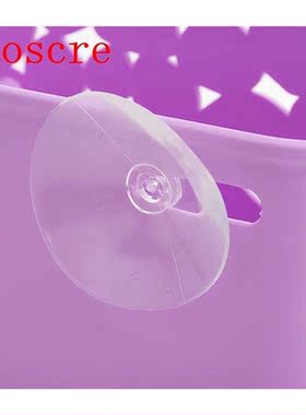 PP plastic Imitation cobblestone sucker Drain shower basket