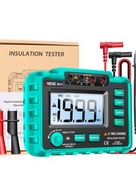 Professional Insulation Earth Resistance Tester Digital Grou