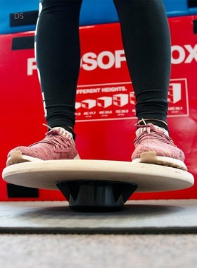 Wooden Non Slip Wobble Board Toning Balance Board 40cm Pilat