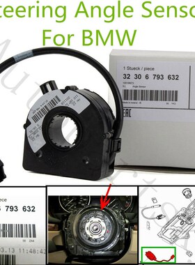 OEM Stability  DSC Control Steering Angle Sensor  BMW E38 E3