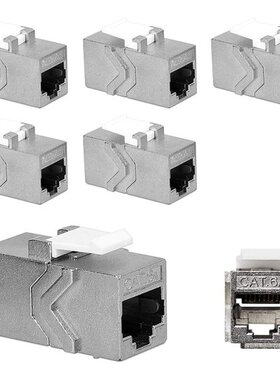 CAT6A Network Cable Coupler (Pack of 6) - CAT6A Shielded Key