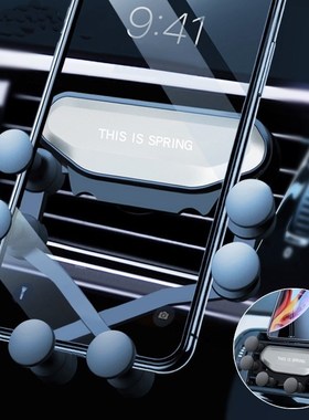 Upgrade Gravity Car Phone Holder Car Air Outle