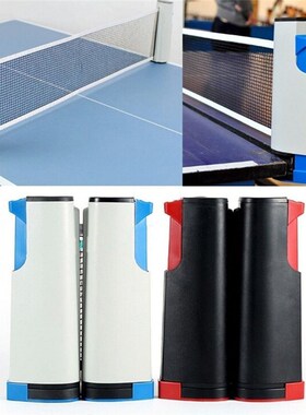 Retractable Table Tennis net Table plastic Strong Pingpong M