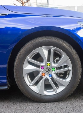 Dedicated to wuling macro light S glory automobile wheel hub