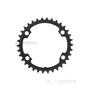 ULTEGRA FC-R8000 11-SPEED CHAINRING 110BCD 4-BOLT ROAD BIKE