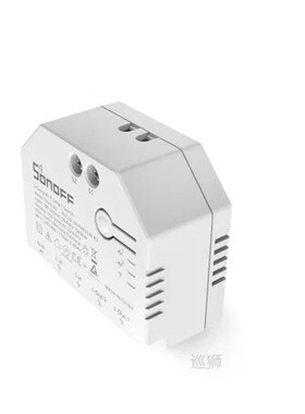 Dual R3 Dual Relay With Power Metering Smart DIY Mini Switch