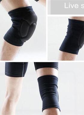2pcs/Set Sports Kneepad Men Elastic Knee Pads Support Fitnes