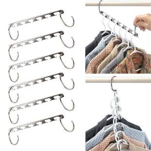 2pcs Closet Hanger Stainless Steel Magic Wardrode Organizer