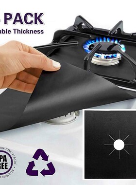 4pcs Gas Stove Protector gas Stove Cooker cover liner Sheild