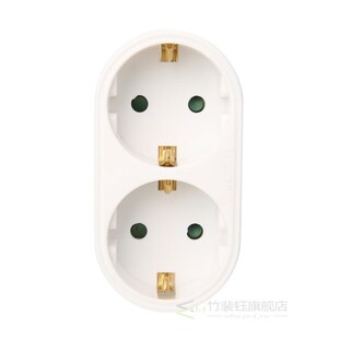 New 2 Socket Multiple Plug Power Strip Socket Distribution A
