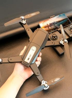 New S604 PRO Foldable Drone GPS Positioning 4K 6K Aerial Pho