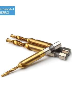 6PCS/Set M3-M10 Spiral Pointed Taps HSS Tapping Thread Formi