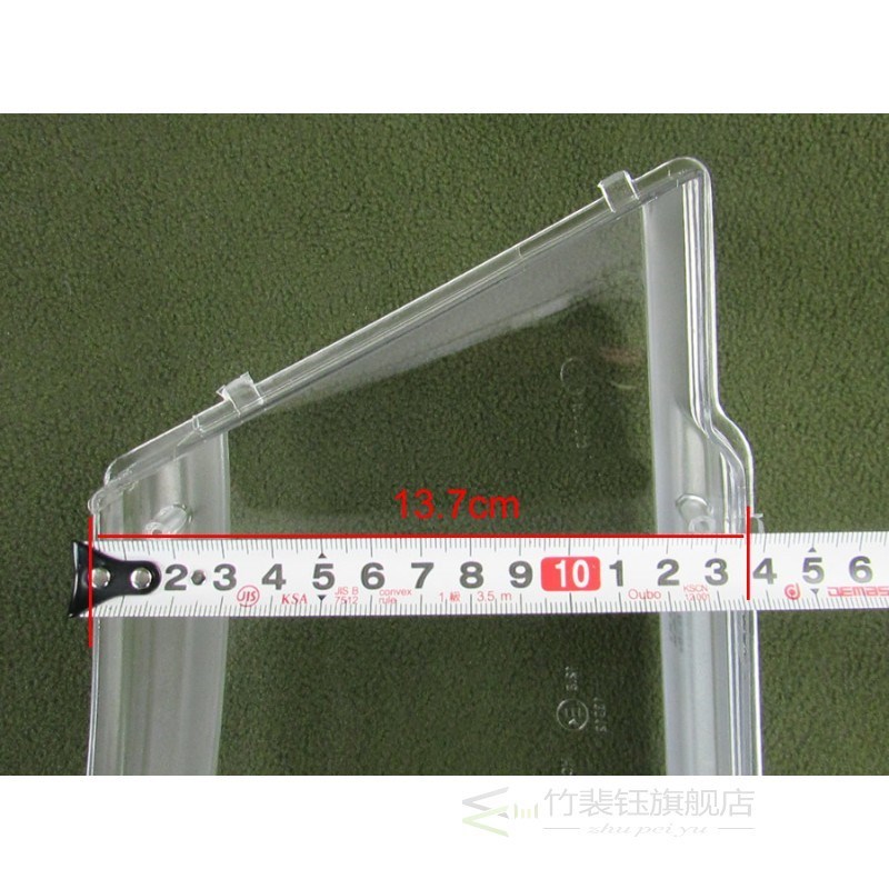 For Lifan 620 2005 2006 2007 2008 2009-2014  Headlight Shade