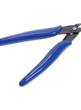 Electrical Wire Cable Cutters Plier Cutting Side Snips Flush