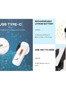 CIDY EQ11 Mini Pocket Label Printer Bluetooth Portable Handh