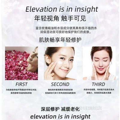 MELAO The New  Pure Organic Essential Oils Rosehip Oil