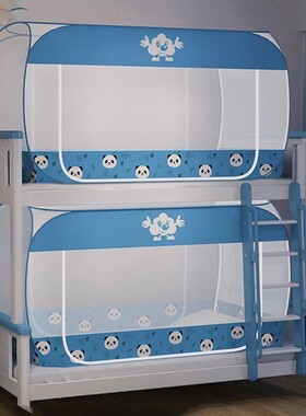 Three-door Student Bunk Bed Mosquito Net Dormitory 5 Sizes Y